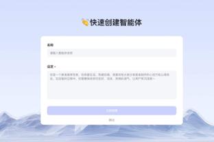 beplay下载苹果官网截图2